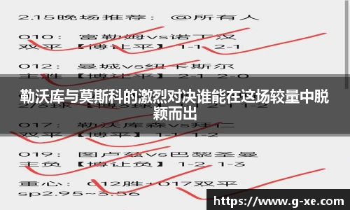 星空.综合体育(中国)官方网站