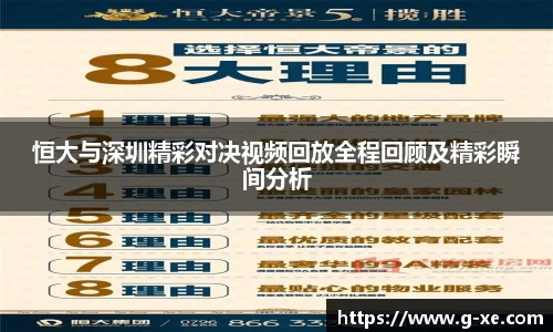 星空.综合体育(中国)官方网站