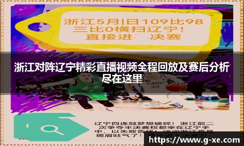 星空.综合体育(中国)官方网站