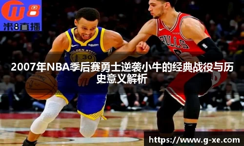 星空.综合体育(中国)官方网站
