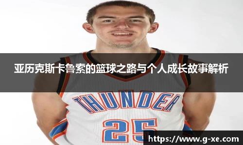 星空.综合体育(中国)官方网站