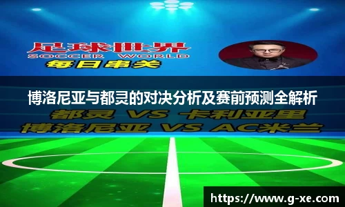 星空综合(中国)官方网站