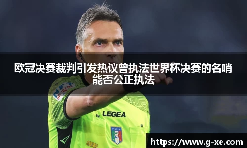 星空.综合体育(中国)官方网站