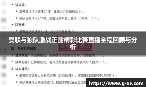 星空综合(中国)官方网站