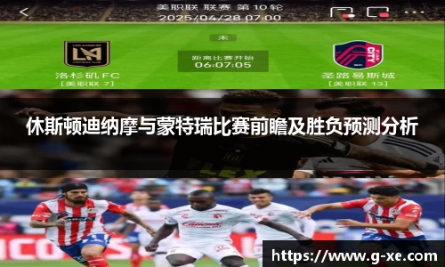 星空综合(中国)官方网站