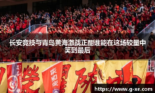 星空综合(中国)官方网站