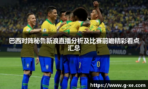 星空.综合体育(中国)官方网站