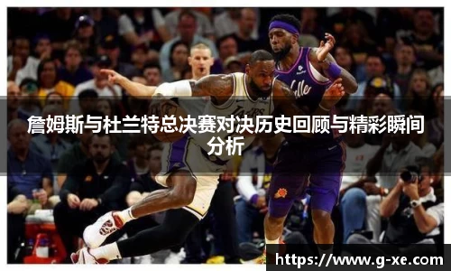 星空综合(中国)官方网站