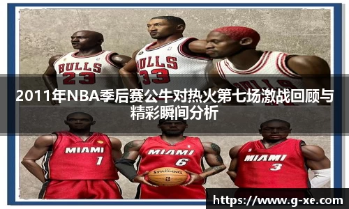 星空.综合体育(中国)官方网站