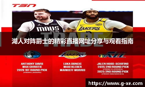 星空.综合体育(中国)官方网站