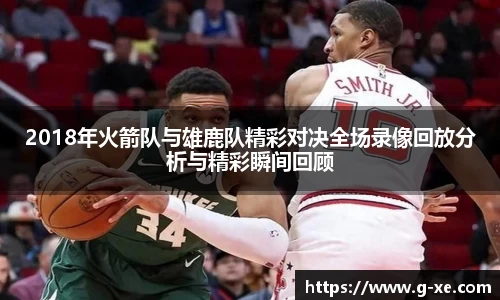 星空.综合体育官网
