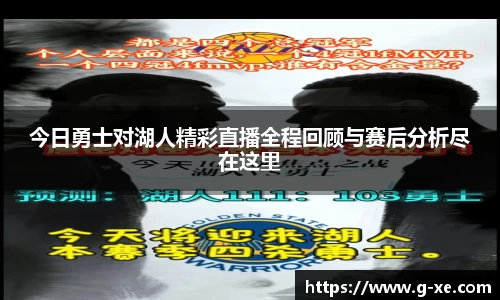星空综合(中国)官方网站