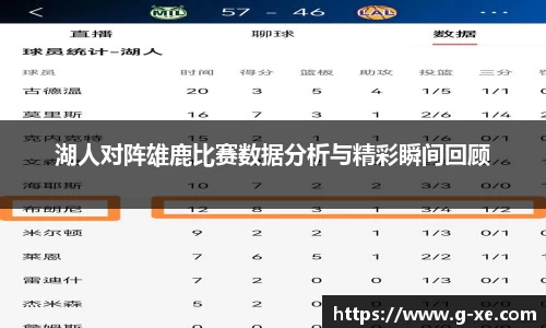 星空综合(中国)官方网站