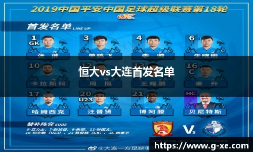 星空.综合体育官网