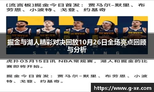 星空.综合体育(中国)官方网站