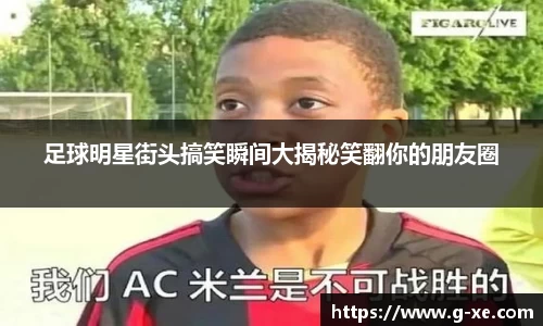 星空.综合体育官网