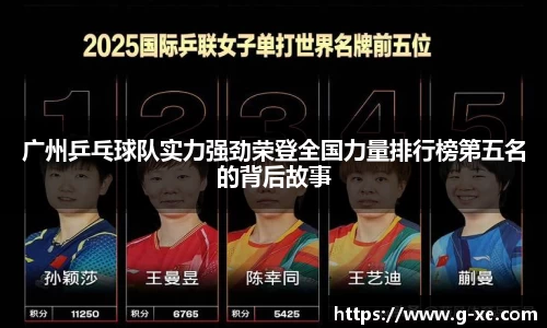 星空综合(中国)官方网站