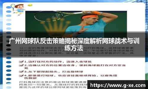 星空.综合体育(中国)官方网站