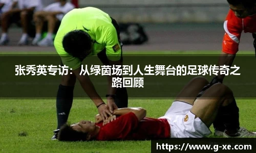 星空.综合体育官网
