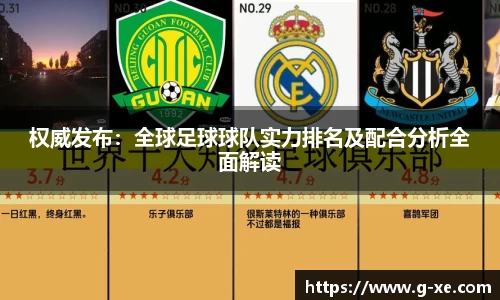 星空综合(中国)官方网站