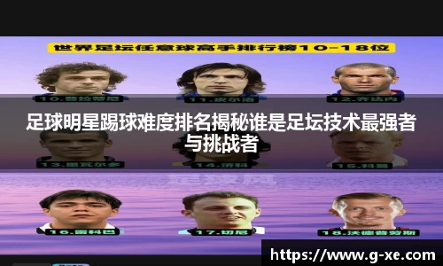星空.综合体育官网
