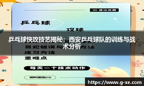星空.综合体育(中国)官方网站