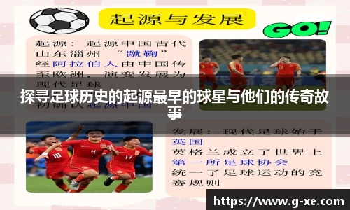 星空综合(中国)官方网站