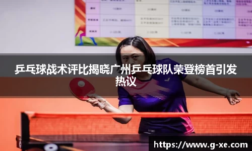 星空.综合体育(中国)官方网站