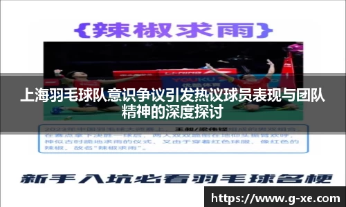 星空综合(中国)官方网站