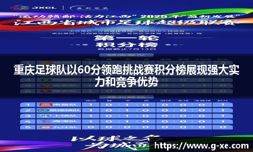 星空综合(中国)官方网站