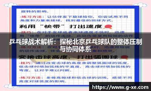 星空.综合体育(中国)官方网站