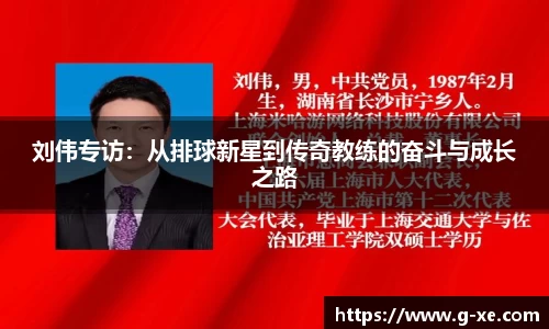 星空.综合体育官网