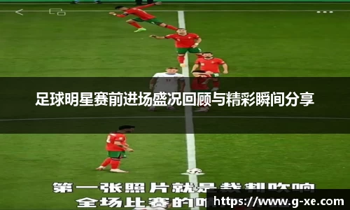 星空.综合体育(中国)官方网站