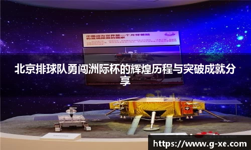 星空.综合体育官网