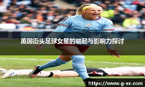 星空.综合体育官网