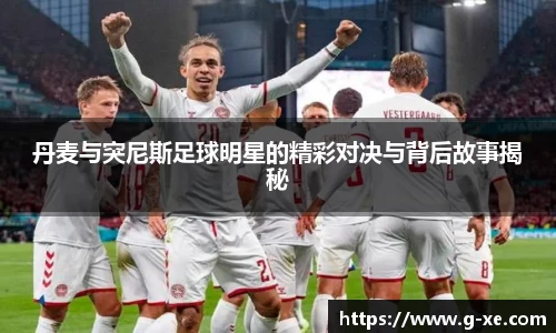 星空.综合体育(中国)官方网站