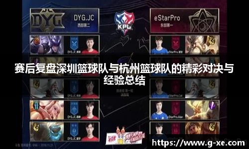 星空.综合体育(中国)官方网站