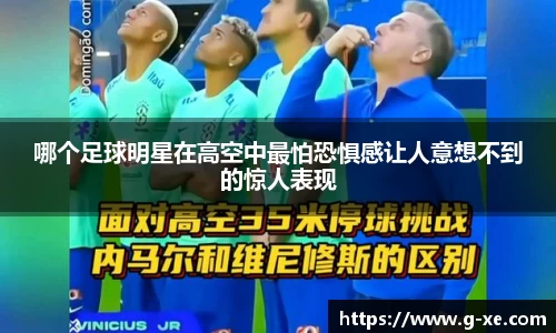 星空.综合体育(中国)官方网站