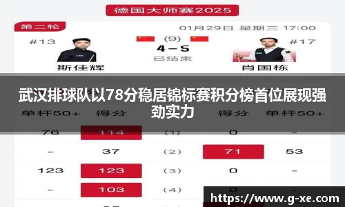 星空.综合体育(中国)官方网站