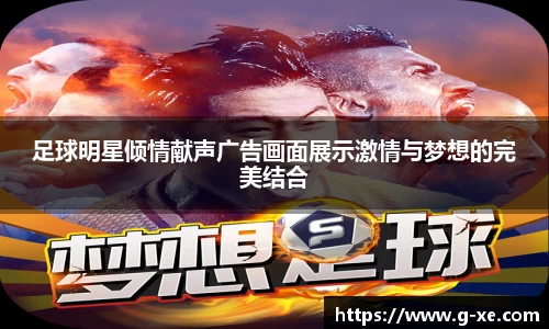 星空.综合体育官网