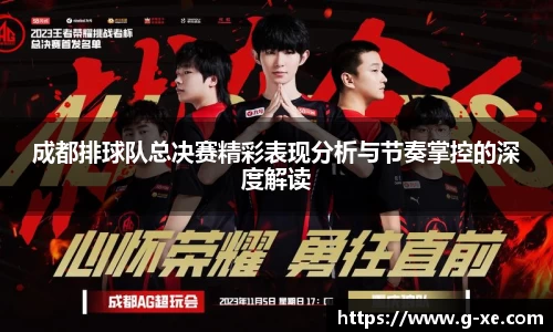 星空.综合体育(中国)官方网站