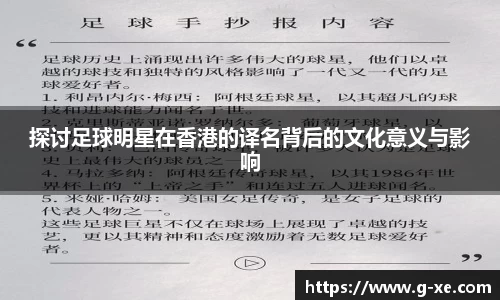 星空综合(中国)官方网站