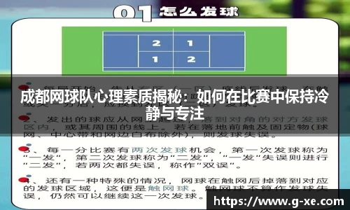 星空.综合体育(中国)官方网站