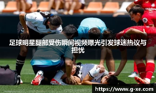 星空综合(中国)官方网站