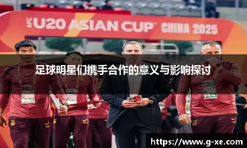 星空.综合体育官网