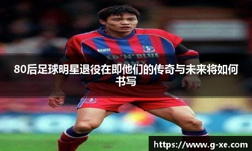 星空.综合体育官网