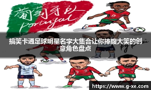 星空综合(中国)官方网站