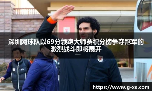 星空.综合体育官网