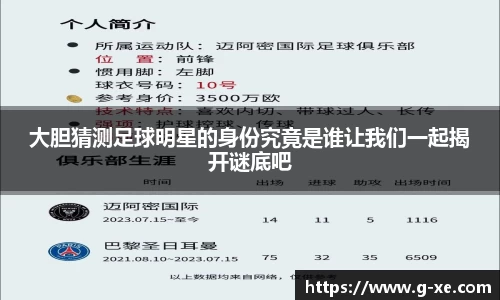 星空.综合体育官网